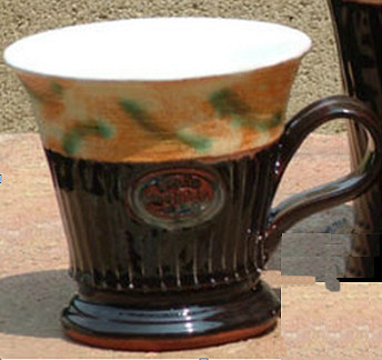Bulgarian Pottery Cup